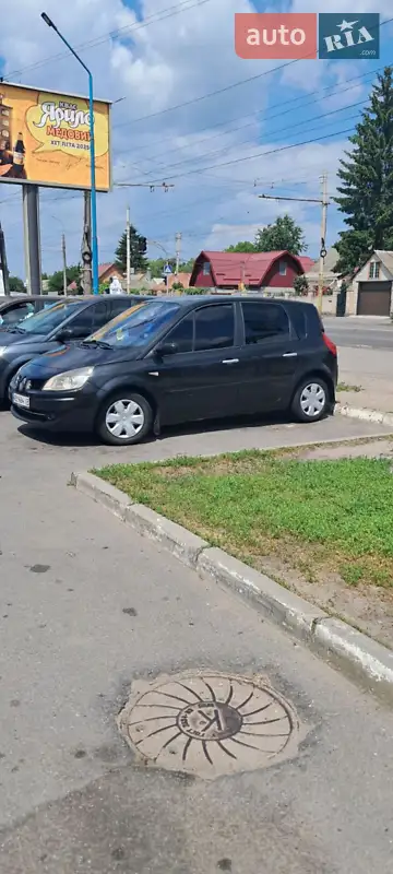 Renault Scenic