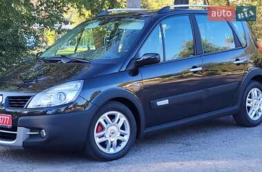 Минивэн Renault Scenic 2008 в Запорожье