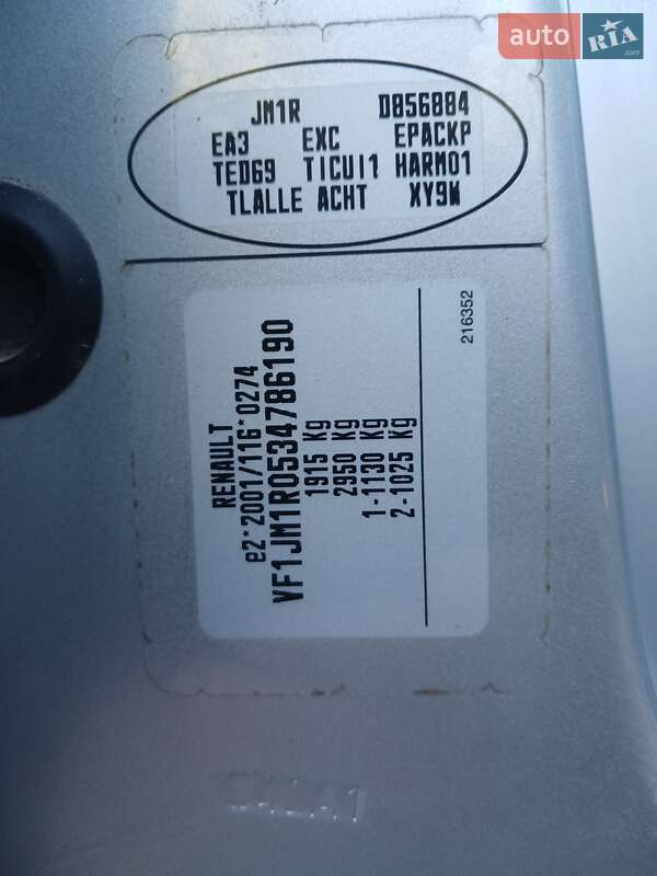 Минивэн Renault Scenic 2005 в Виннице фото 21 Минивэн Renault Scenic 2005 в Виннице