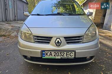 Минивэн Renault Scenic 2005 в 