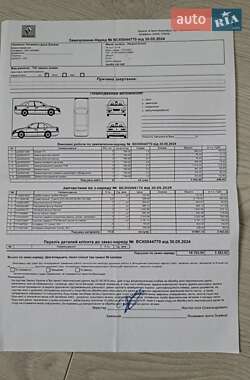 Минивэн Renault Scenic 2018 в 