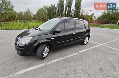 Минивэн Renault Scenic 2008 в Луцке