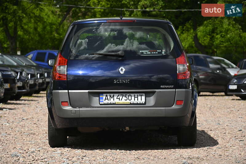 Минивэн Renault Scenic 2007 в Бердичеве