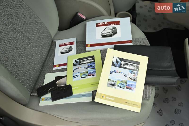 Минивэн Renault Scenic 2007 в Бердичеве