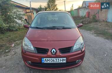 Минивэн Renault Scenic 2008 в Бердичеве