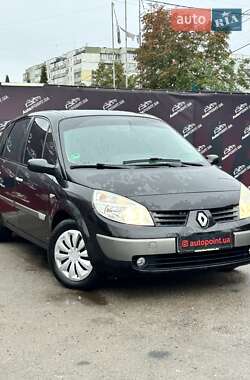 Минивэн Renault Scenic 2006 в Сумах