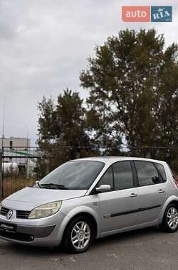 Минивэн Renault Scenic 2005 в Киеве