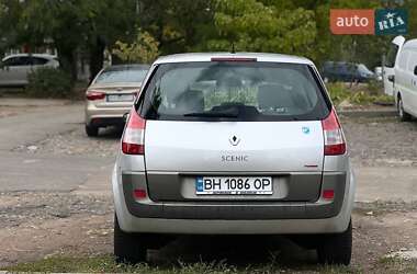 Минивэн Renault Scenic 2005 в 