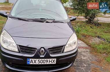 Минивэн Renault Scenic 2007 в Харькове