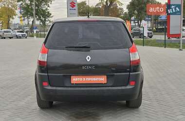 Минивэн Renault Scenic 2005 в 