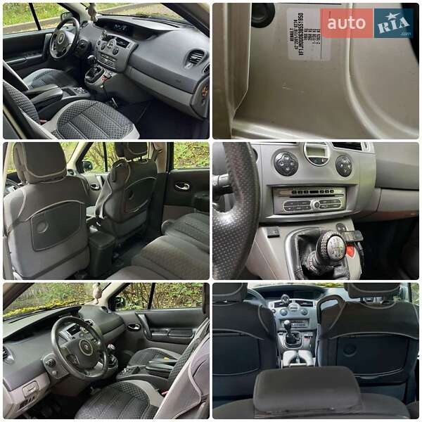 Минивэн Renault Scenic 2007 в Черновцах