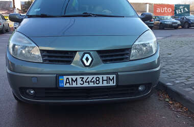 Минивэн Renault Scenic 2005 в Житомире