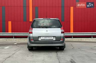 Мінівен Renault Scenic 2005 в  фото 6 Мінівен Renault Scenic 2005 в