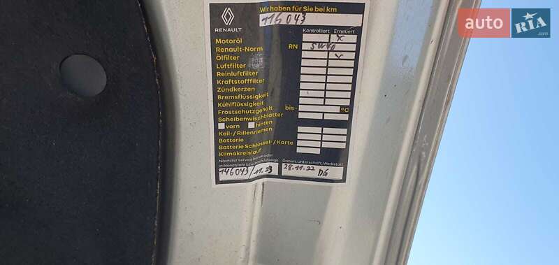 Мінівен Renault Scenic 2006 в Дніпрі фото 32 Мінівен Renault Scenic 2006 в Дніпрі