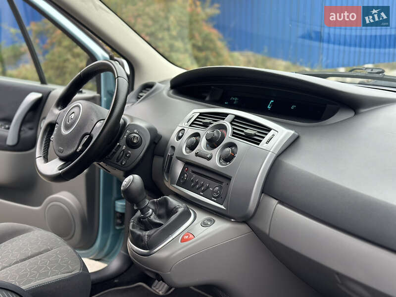 Минивэн Renault Scenic 2008 в Днепре фото 26 Минивэн Renault Scenic 2008 в Днепре