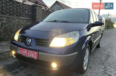 Минивэн Renault Scenic 2005 в  фото 33 Минивэн Renault Scenic 2005 в