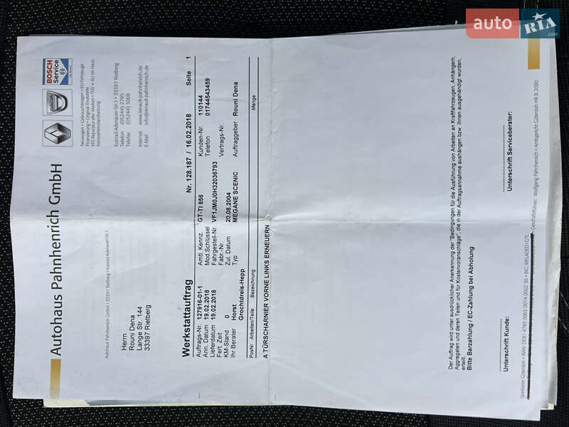 Минивэн Renault Scenic 2004 в Виннице фото 76 Минивэн Renault Scenic 2004 в Виннице