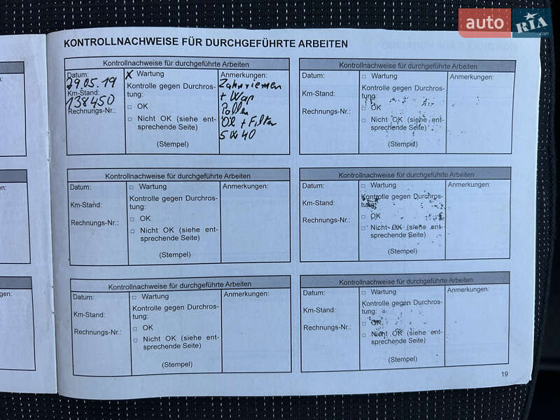 Минивэн Renault Scenic 2007 в Виннице фото 83 Минивэн Renault Scenic 2007 в Виннице