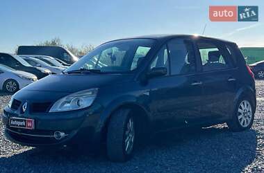 Минивэн Renault Scenic 2007 в Львове