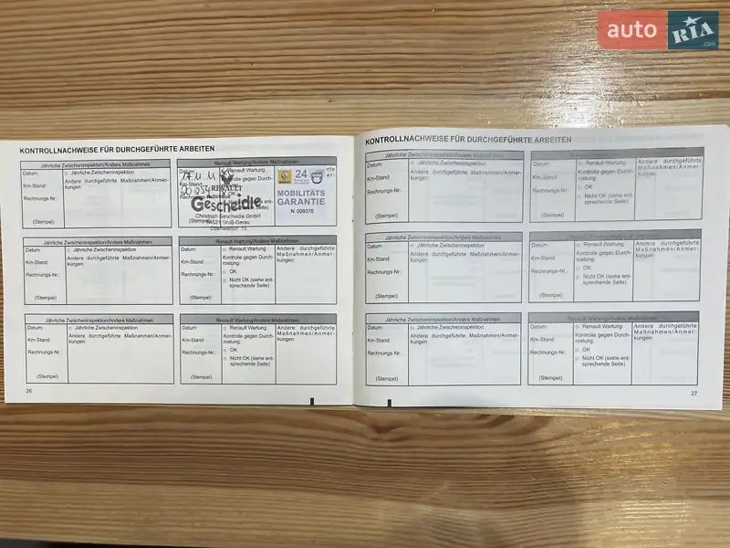 Мінівен Renault Scenic 2009 в Сумах документ 4 фото Мінівен Renault Scenic 2009 в Сумах документ