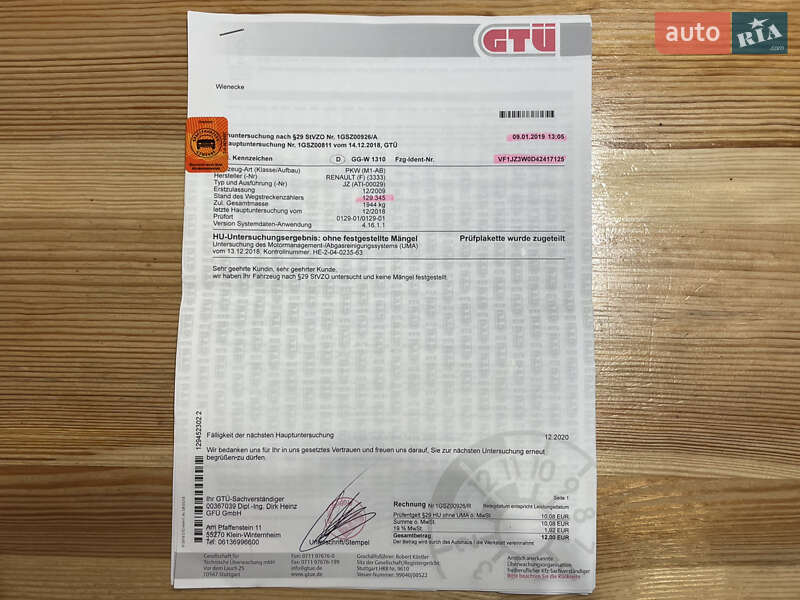 Мінівен Renault Scenic 2009 в Сумах фото 56 Мінівен Renault Scenic 2009 в Сумах