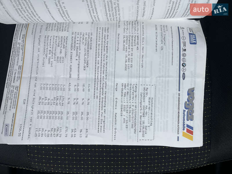 Мінівен Renault Scenic 2010 в Охтирці фото 28 Мінівен Renault Scenic 2010 в Охтирці