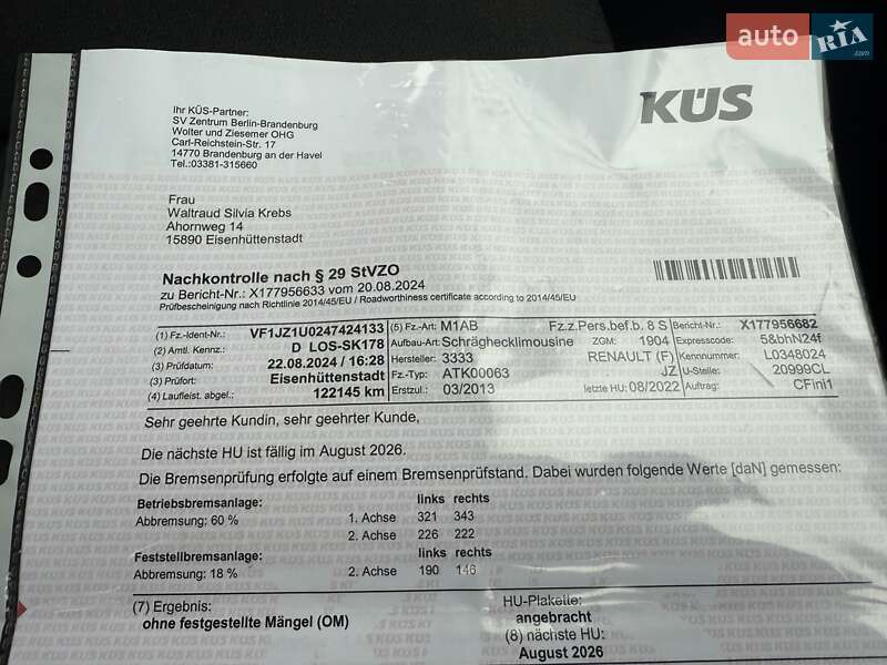 Мінівен Renault Scenic 2013 в Вінниці