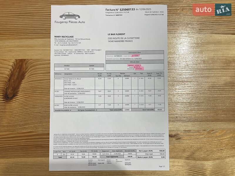 Мінівен Renault Scenic 2011 в Сумах