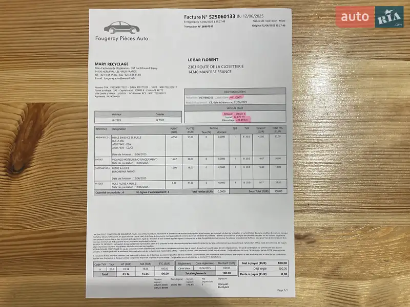 Мінівен Renault Scenic 2011 в Сумах документ