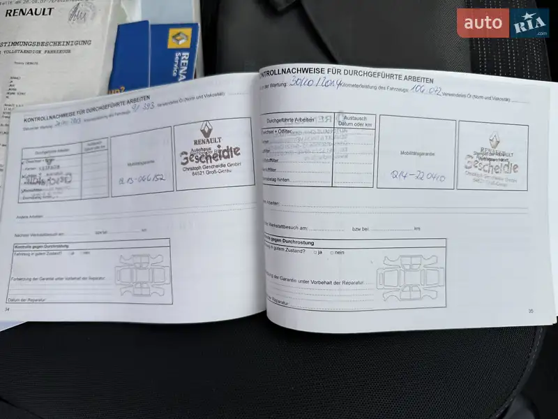 Минивэн Renault Scenic 2007 в Красилове документ