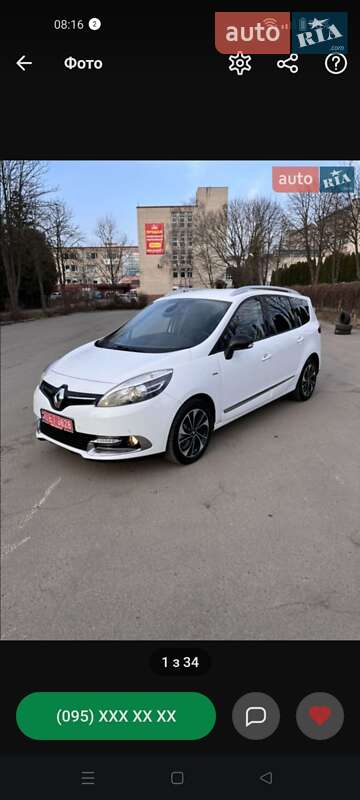 Минивэн Renault Scenic 2014 в Кагарлыке фото 2 Минивэн Renault Scenic 2014 в Кагарлыке