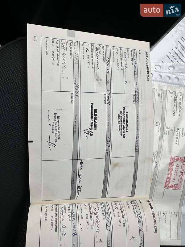 Минивэн Renault Scenic 2012 в Киеве