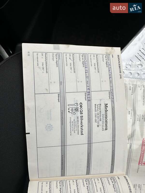 Минивэн Renault Scenic 2012 в Киеве