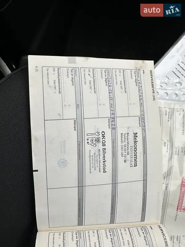 Минивэн Renault Scenic 2012 в Киеве документ