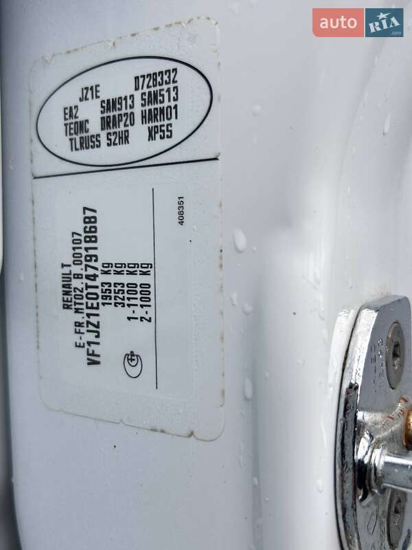 Мінівен Renault Scenic 2012 в Одесі фото 33 Мінівен Renault Scenic 2012 в Одесі