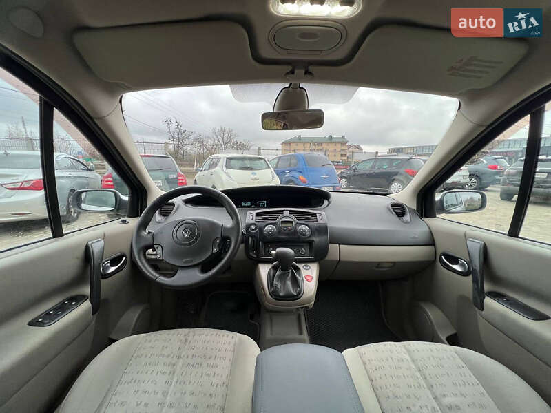 Минивэн Renault Scenic 2005 в Белогородке фото 7 Минивэн Renault Scenic 2005 в Белогородке