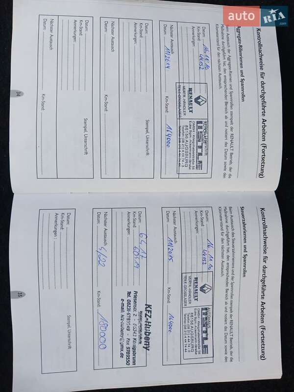 Минивэн Renault Scenic 2005 в Виннице фото 25 Минивэн Renault Scenic 2005 в Виннице