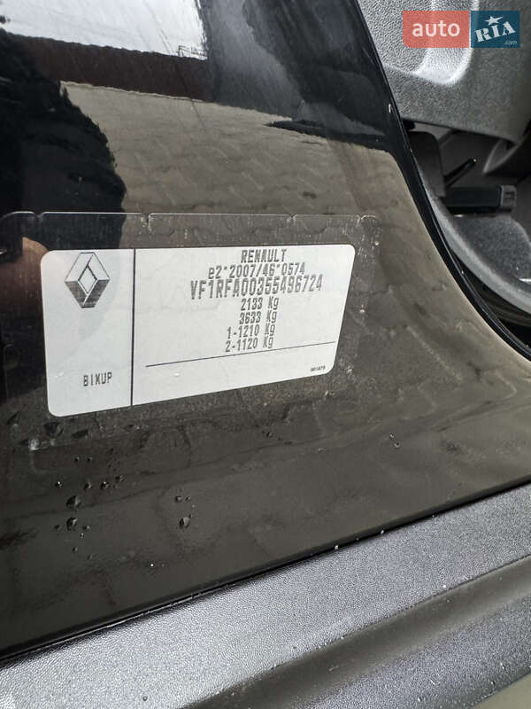 Минивэн Renault Scenic 2016 в Луцке фото 77 Минивэн Renault Scenic 2016 в Луцке