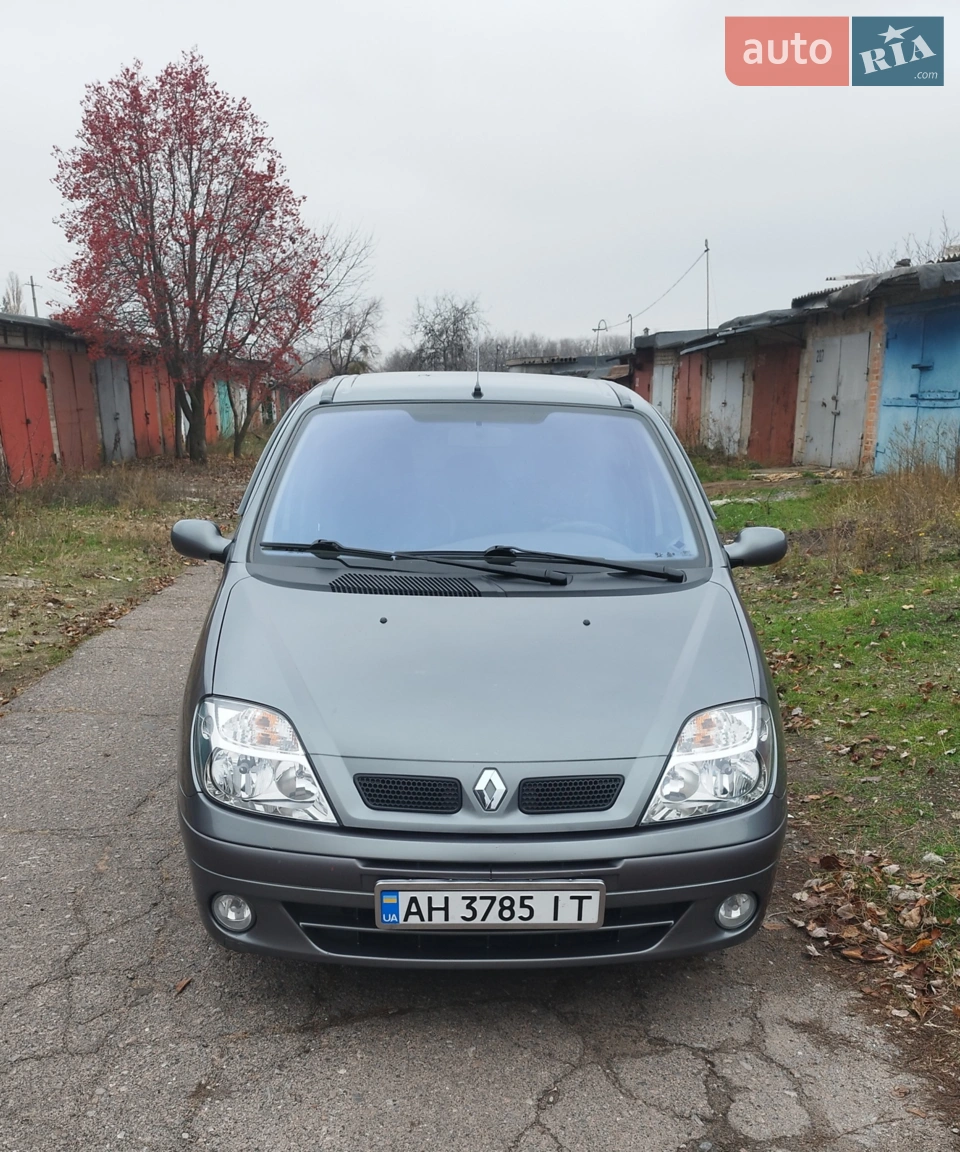 Авто на зимовій резині. Питання за тел