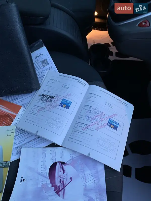 Минивэн Renault Scenic 2005 в Запорожье документ