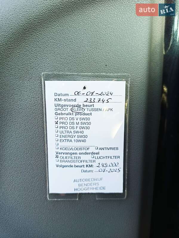 Мінівен Renault Scenic 2008 в Луцьку