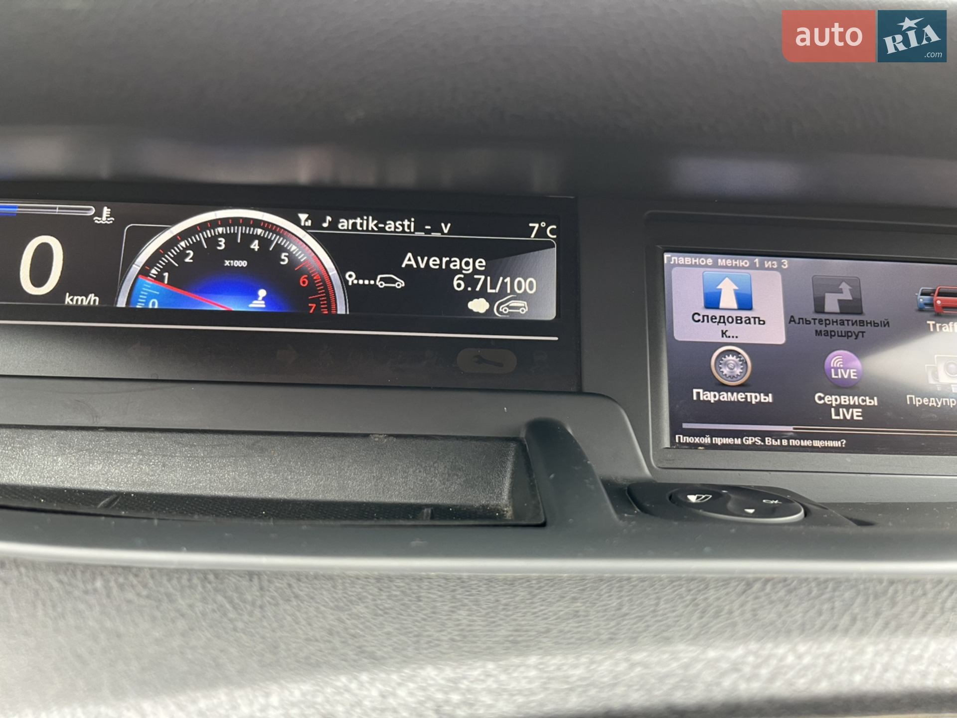2012 Renault Scenic - мініатюра 12