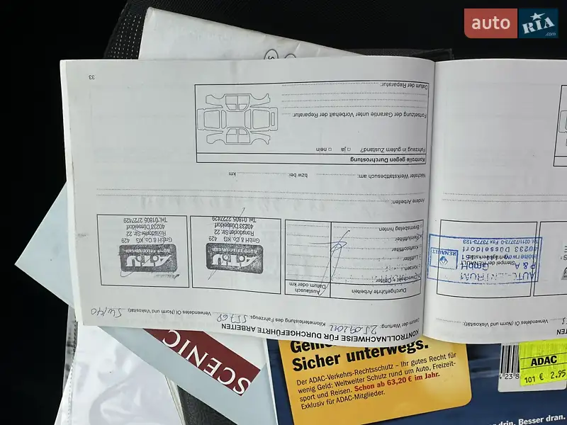 Минивэн Renault Scenic 2007 в Нежине документ