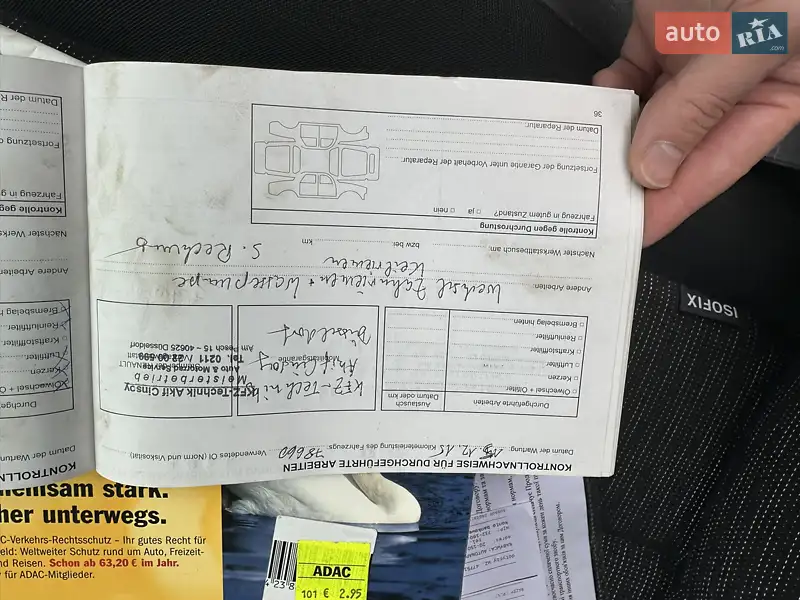 Минивэн Renault Scenic 2007 в Нежине документ