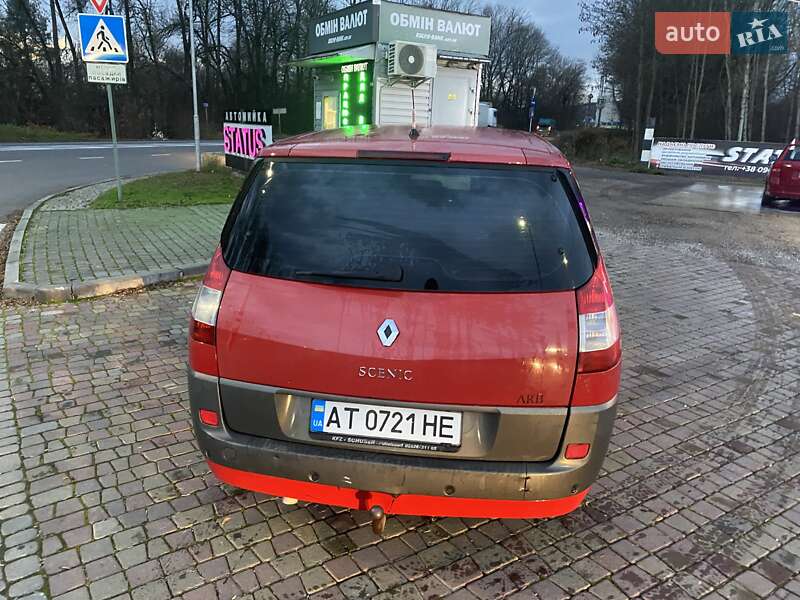 Минивэн Renault Scenic 2005 в Калуше