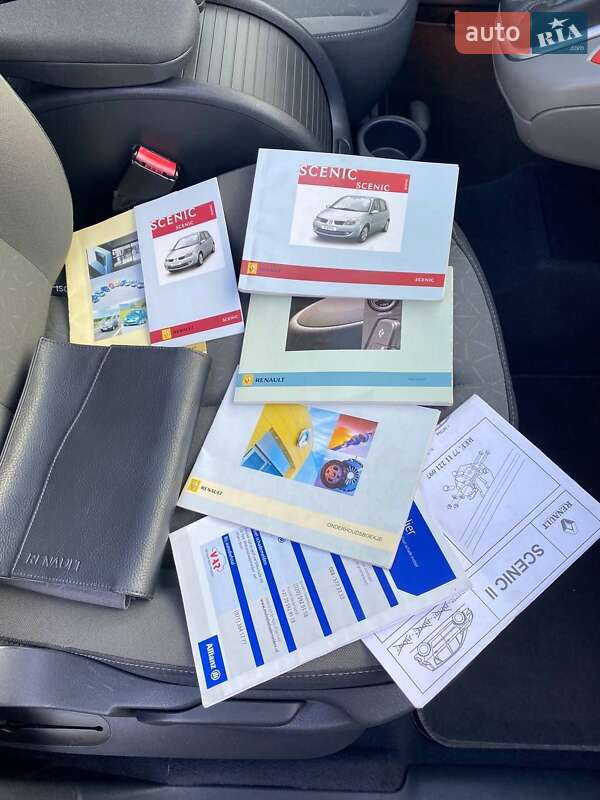 Минивэн Renault Scenic 2007 в Кривом Роге