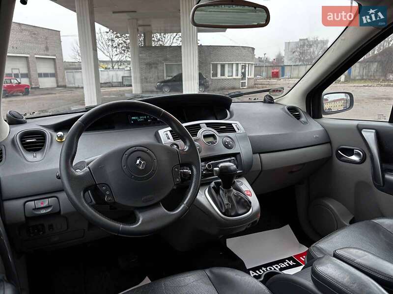 Мінівен Renault Scenic 2005 в Запоріжжі