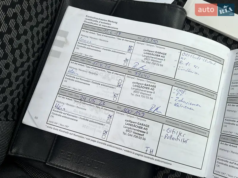 Минивэн Renault Scenic 2011 в Луцке документ 8 фото Минивэн Renault Scenic 2011 в Луцке документ