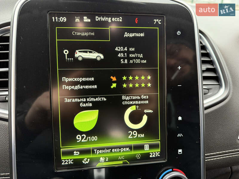 Минивэн Renault Scenic 2017 в Киеве