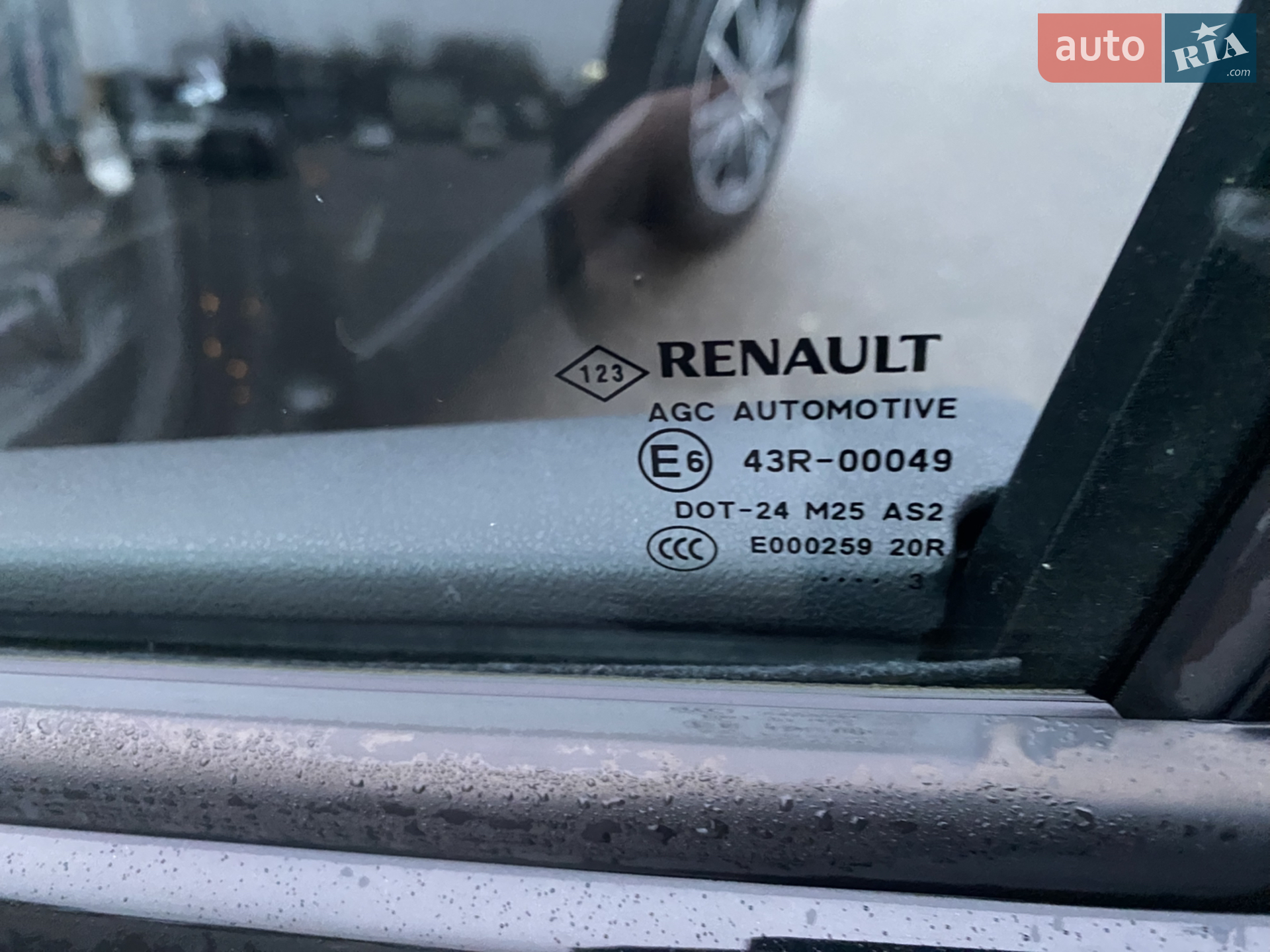 2013 Renault Scenic - мініатюра 24
